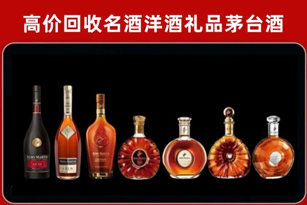 禹王台区回收拉菲红酒